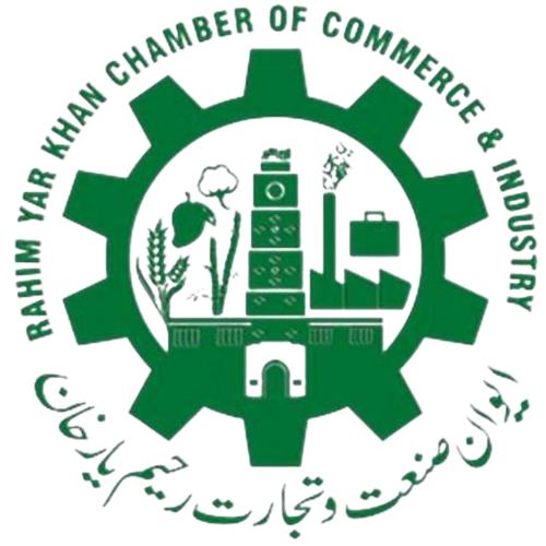 Rahim Yar Khan Chamber Of Commerce & Industry